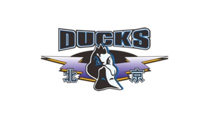 mksport-媒体人：北京队新赛季将从欧洲引进一名新助教 很有可能来自希腊