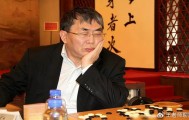 纹枰三剑客：聂卫平、武宫正树、曹熏铉的棋道与友情|曹薰铉|围棋|小林光一|藤泽秀行|韩国_新浪体育_新浪新闻