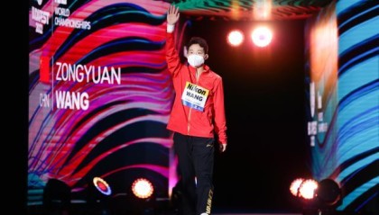 mk体育-游泳世锦赛11日：男单3米板男双10米台中国队冲金