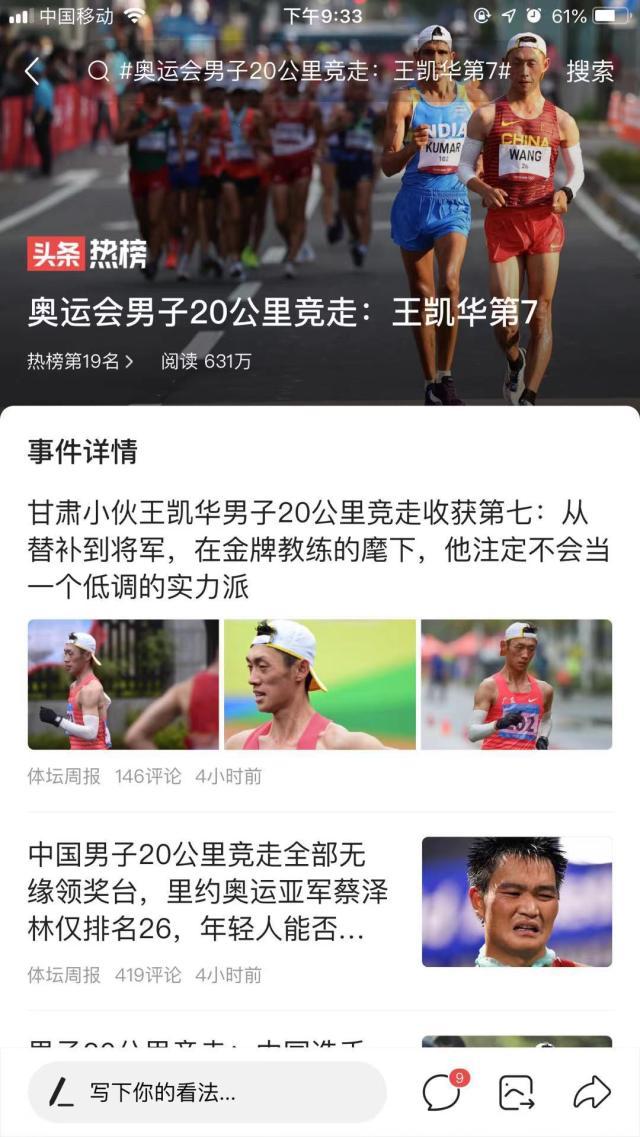 微信图片_20210816131511.jpg
